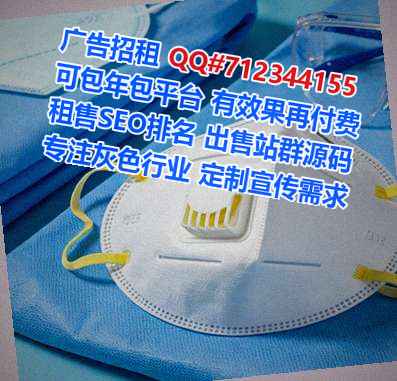 尖山卵妹进出口门市部